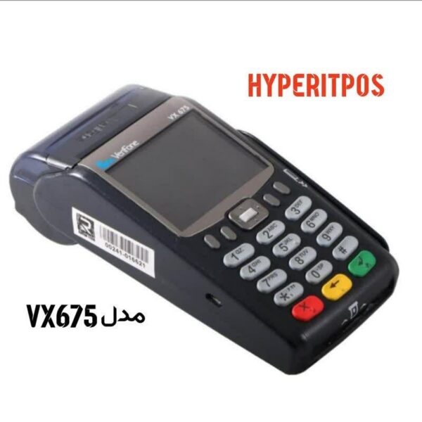 دستگاه کارتخوان Verifone VX675